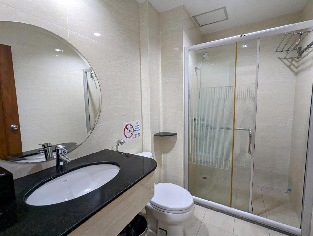 中青秋果酒店 True Go Hotel Phnompenh Exteriér fotografie